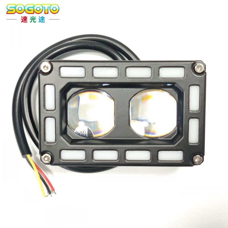 20W motorcycle led auxiliary light with RGB