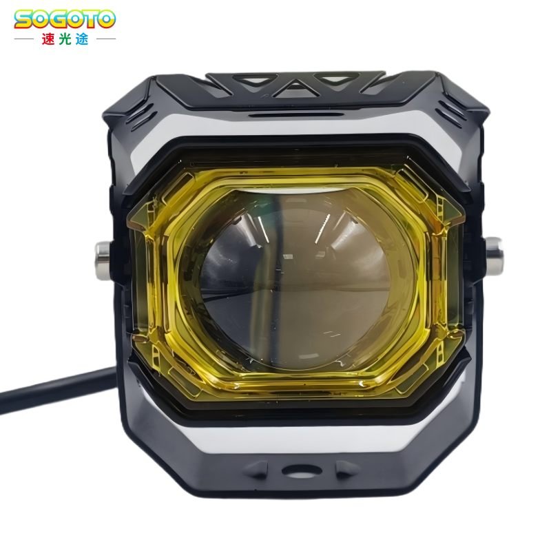 Colorful single-Eye led motorcycle front spotlight