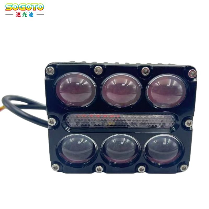 Double row colorful 3 beads led motorcycle front auxiliary spotlight