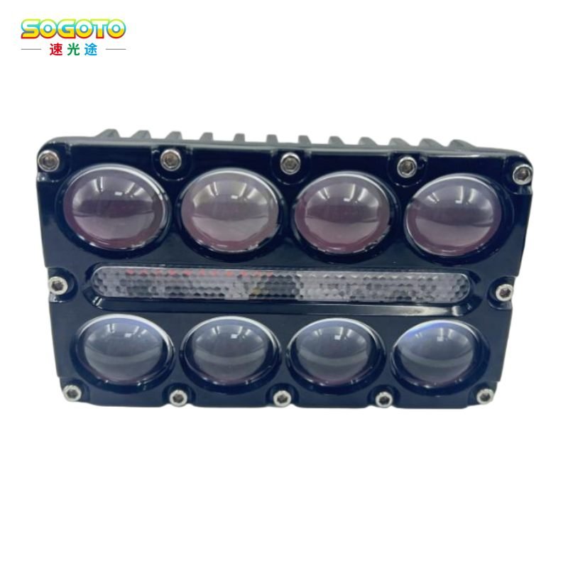 Double row colorful 4 beads led motocycle front auxiliary spotlight