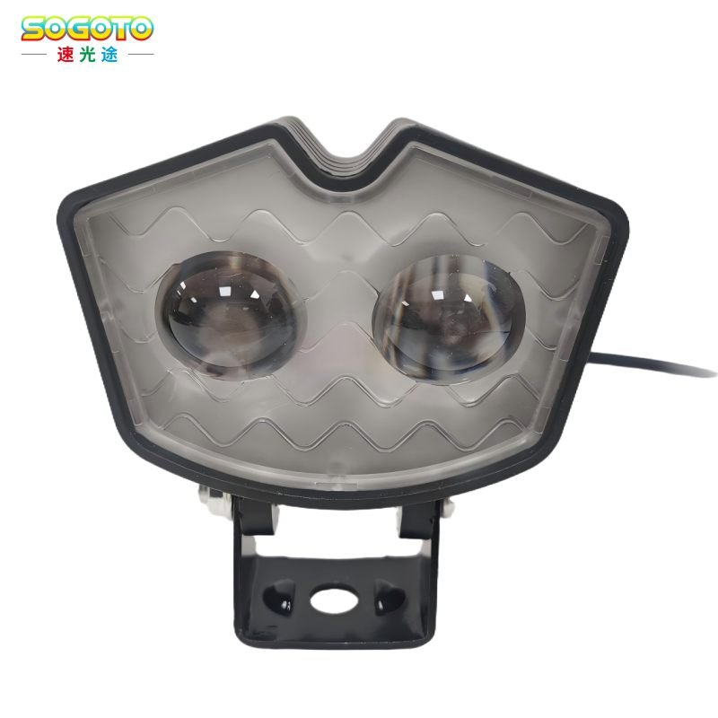 Dual-pupil led motorcycle front spotlight