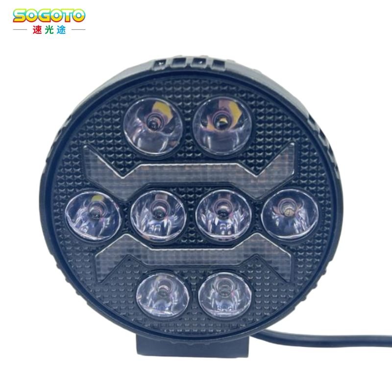 Flowing Round 8 beads LED Motorcycle Working Light