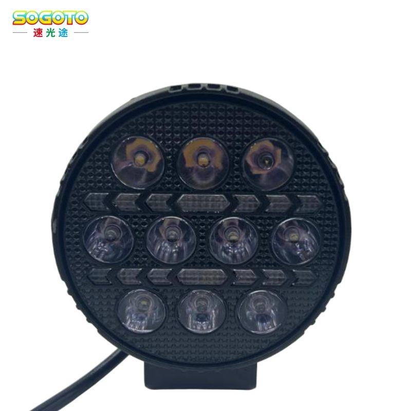 Flowing Round 9 beads LED Motorcycle Working Light