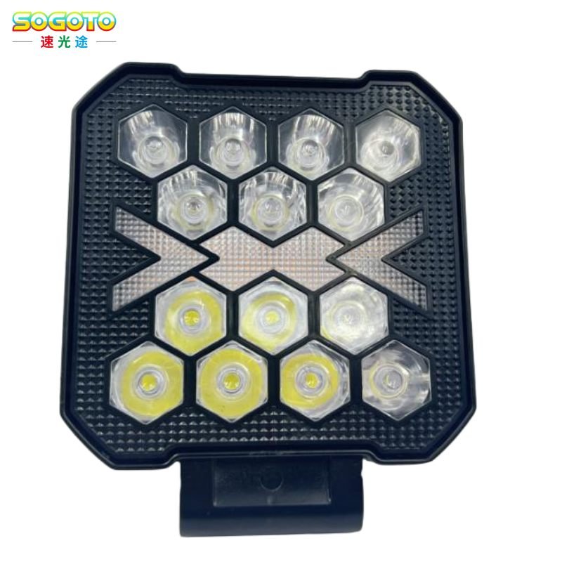 Flowing Square 14 beads LED Motorcycle Working Light