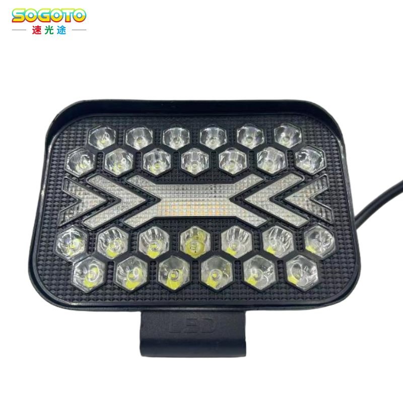 Rectangular flowing water 26-bead LED Motorcycle Working Light