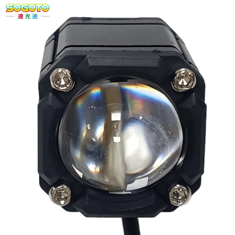 Red Light Demon Eye led motorcycle front spotlight