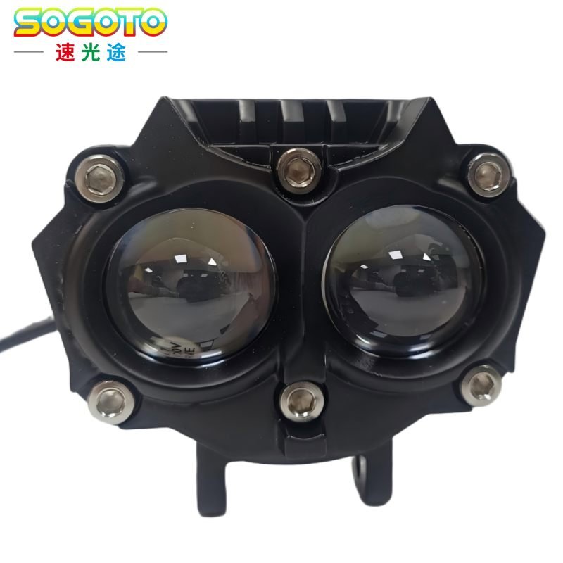 Rhombus cat  led motorcycle front spotlight