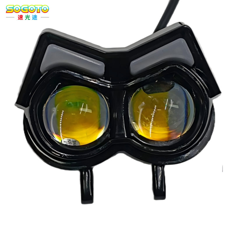 Sharp Eagle Eye with RGB led motocycle front spotlight