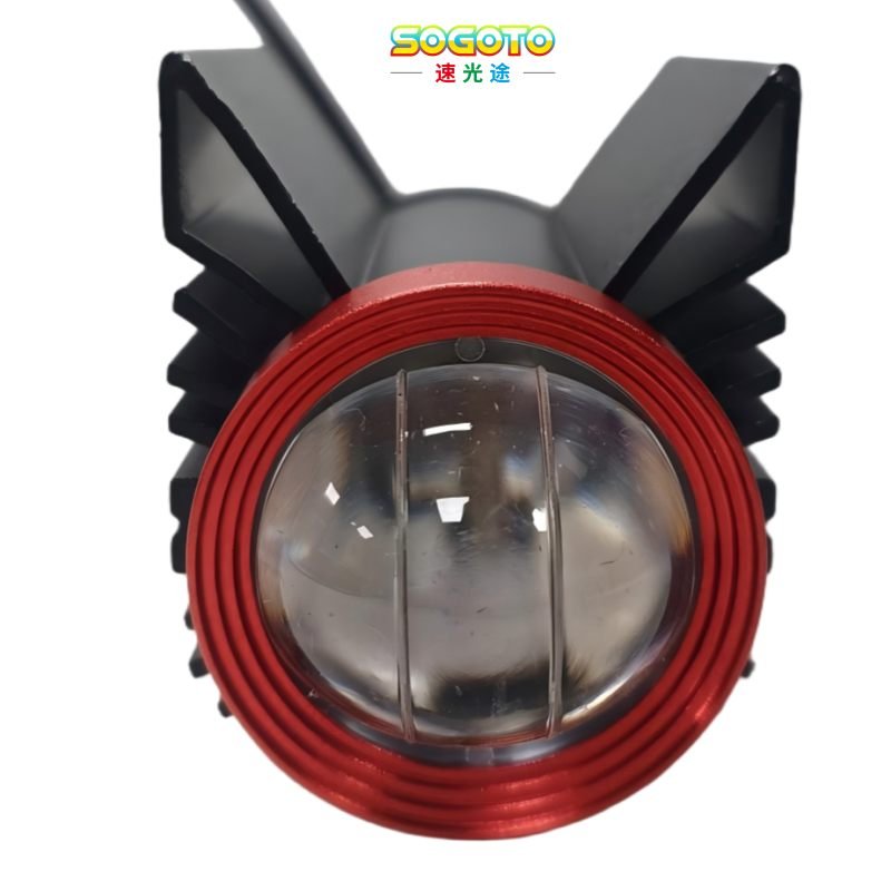 Skywing Steel Cannon led motorcycle front spotlight
