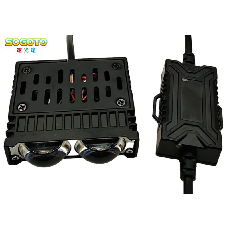 Yangyi - led motorcycle grille 2 light